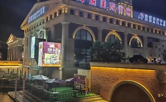 床上运动_哔哩哔哩_BILIBILI